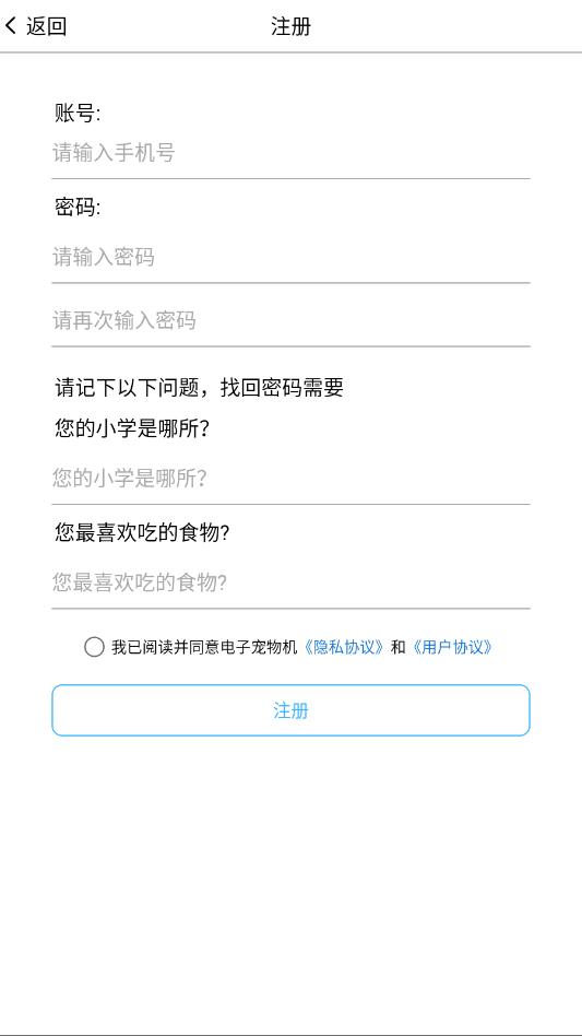 ���ӳ������׿���ͼ0