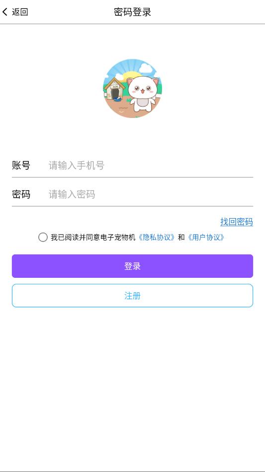 ���ӳ������׿���ͼ1