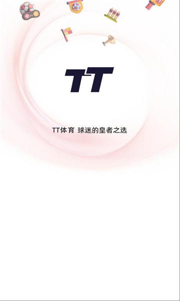 tt����ֱ��ƽ̨��ͼ2