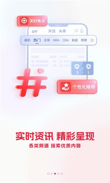 ����������ָ���汾��ͼ0