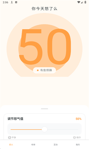 ŭ��ô��׿���ͼ0