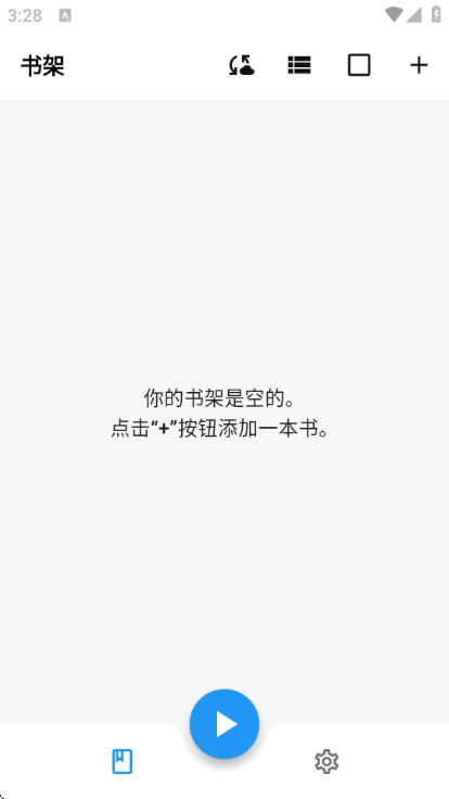 ����������Ѱ�app��ͼ2