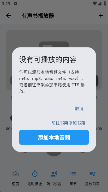 ����������Ѱ�app��ͼ0