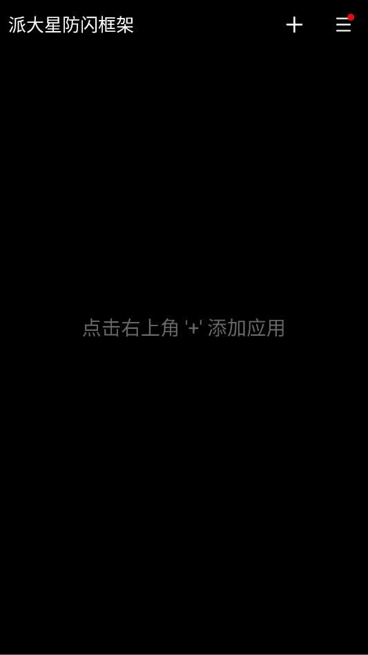 �ɴ��Ƿ���������°��ͼ0