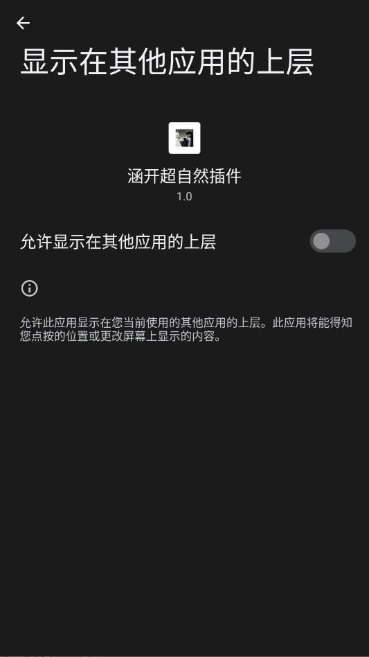 ��������Ȼ���������װ����ͼ2