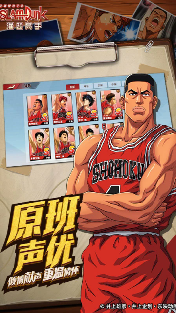 ��������������Ȩ���ν�ͼ1