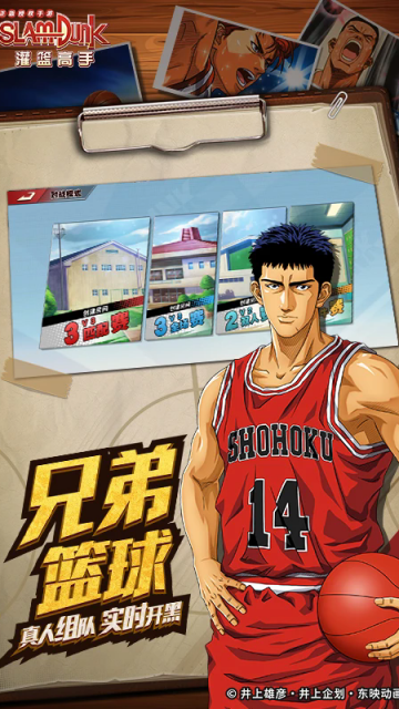 ��������������Ȩ���ν�ͼ2