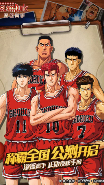 ��������������Ȩ���ν�ͼ3