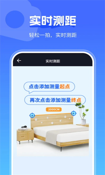 ����ɨ�������°��ͼ1