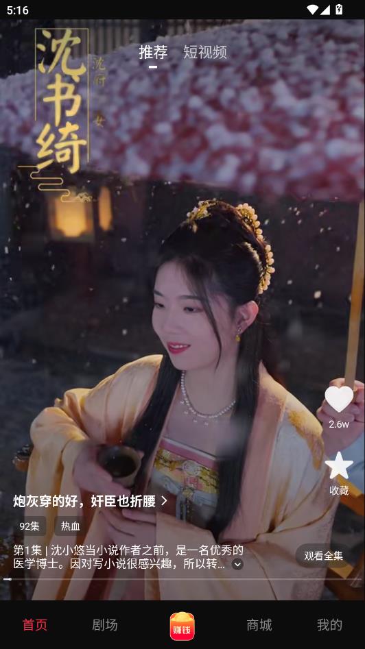 ǭ�׶�̾����°��ͼ0