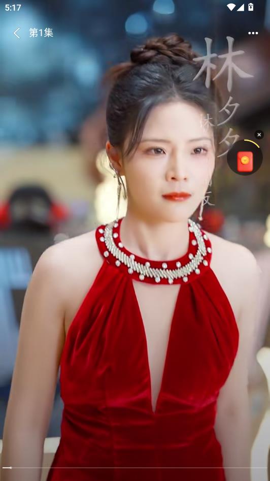 ǭ�׶�̾����°��ͼ2