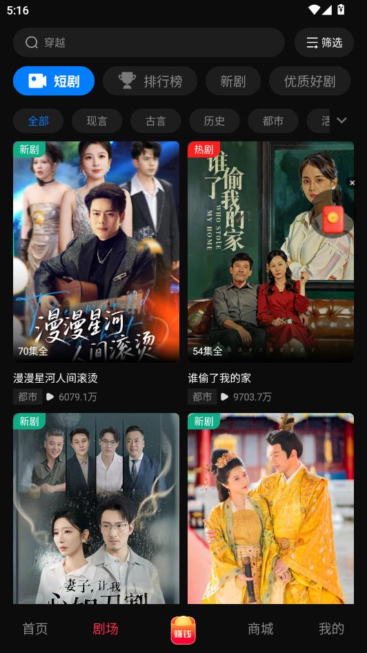 ǭ�׶�̾����°��ͼ1