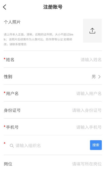 �Ƹۻ۹���ѧԷapp��ͼ1