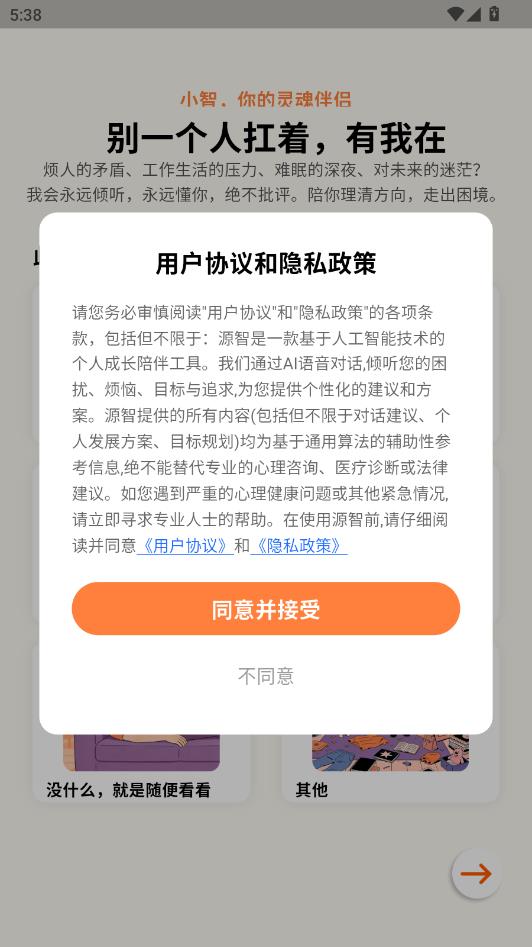 Դ�����°��ͼ0