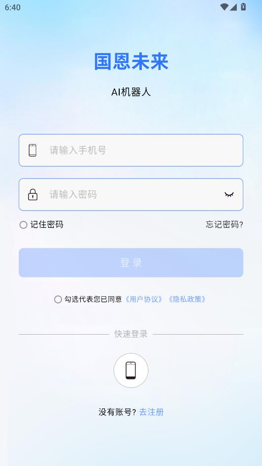 ����δ�����°��ͼ1