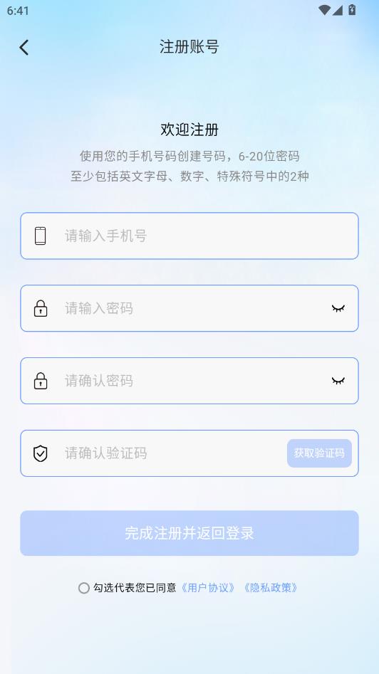 ����δ�����°��ͼ2