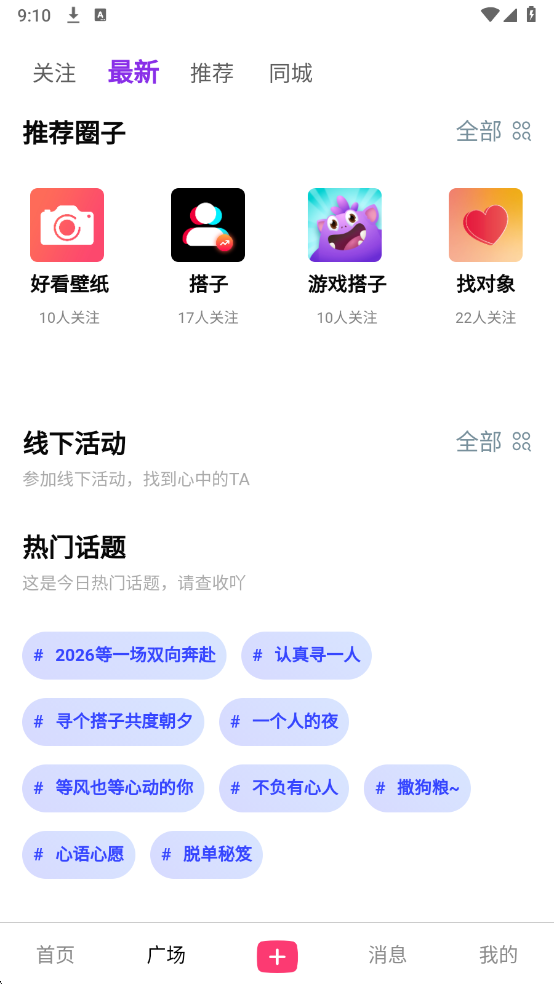 ����ǣ�ٷ����ͼ1