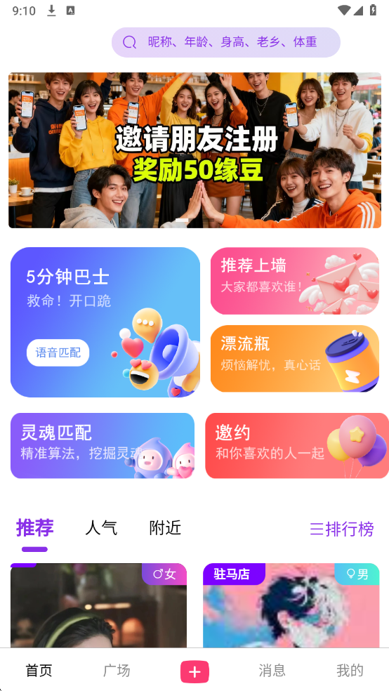 ����ǣ�ٷ����ͼ2