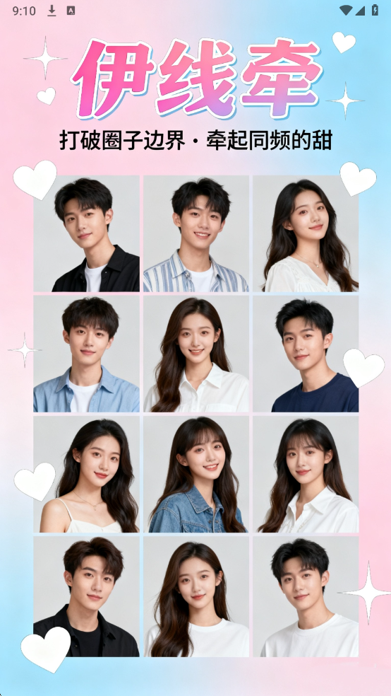 ����ǣ�ٷ����ͼ3