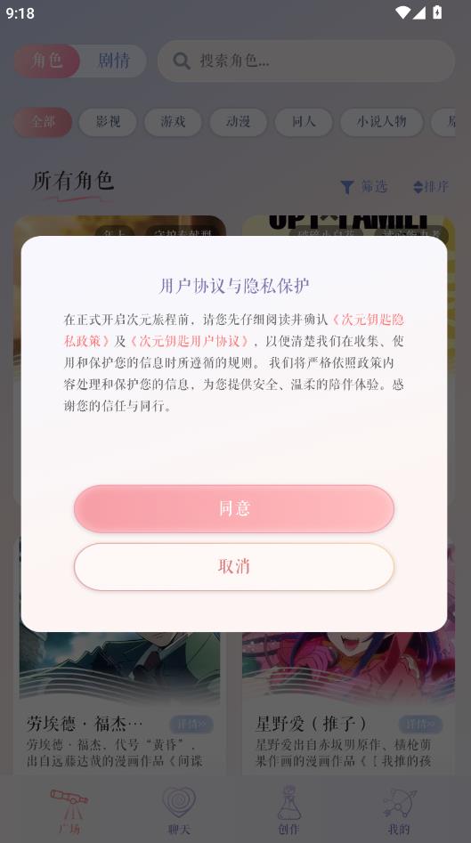 ��ԪԿ�����°��ͼ0