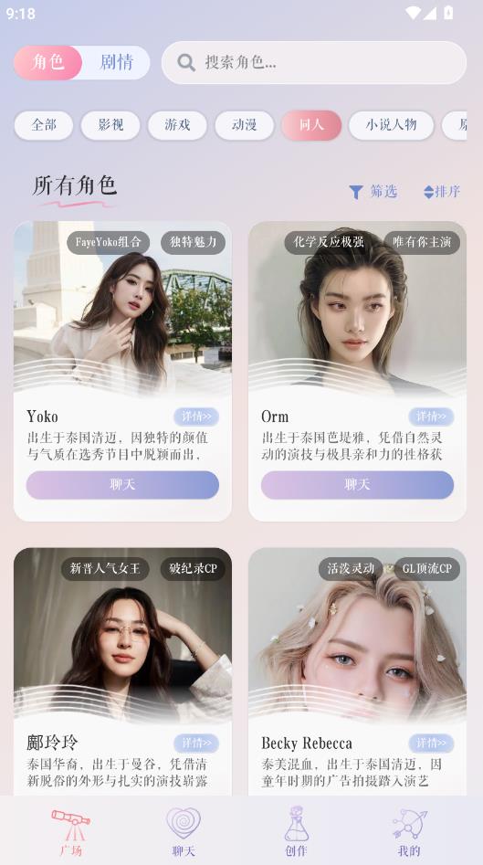 ��ԪԿ�����°��ͼ2