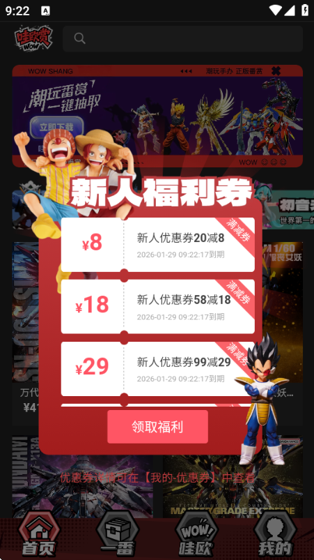 ��ŷ����Ѱ��ͼ2