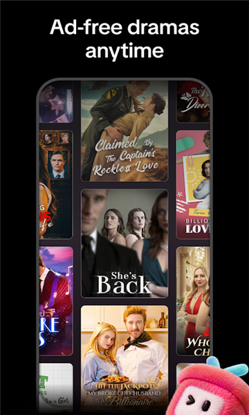 pinedrama短剧软件截图1