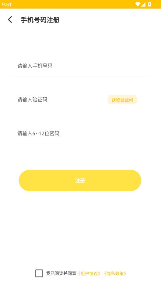 ħ�����������°��ͼ2