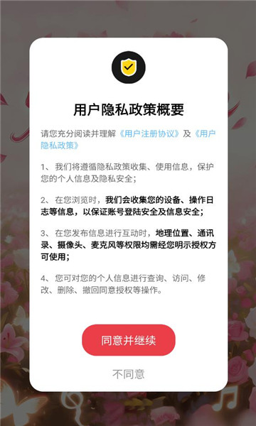 ϲ��������ͼ1