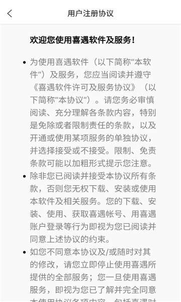 ϲ��������ͼ0