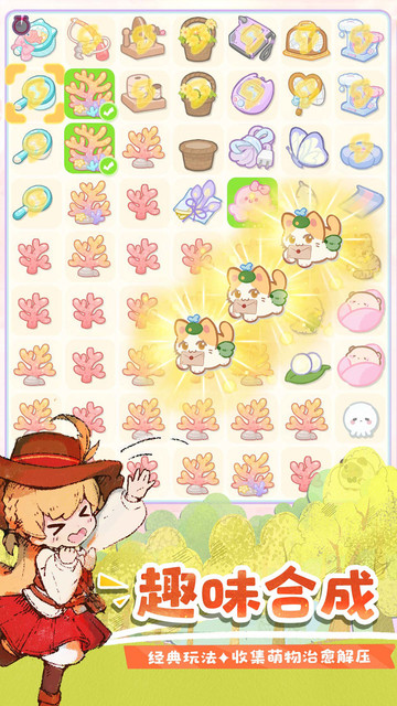 ������Ļ���ٷ������ͼ0