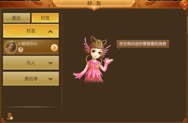 Ԥ������ٷ������ͼ0