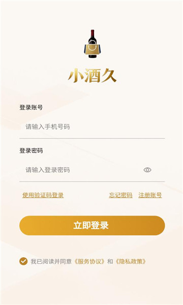 С�ƾùٷ����ͼ2