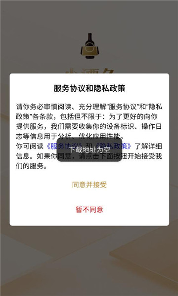 С�ƾùٷ����ͼ1