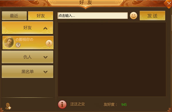 Ԥ������ol�ٷ����ͼ2