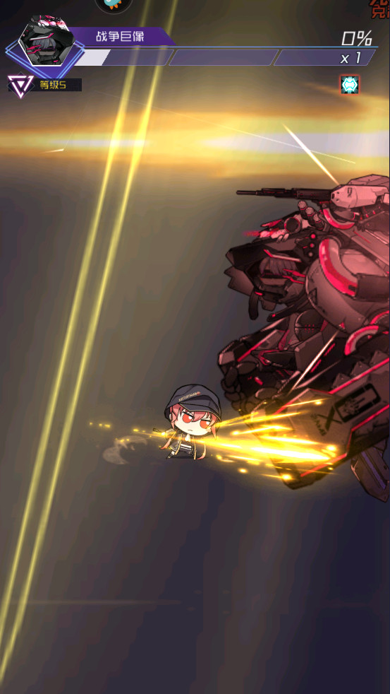 魂器学院安卓版截图2