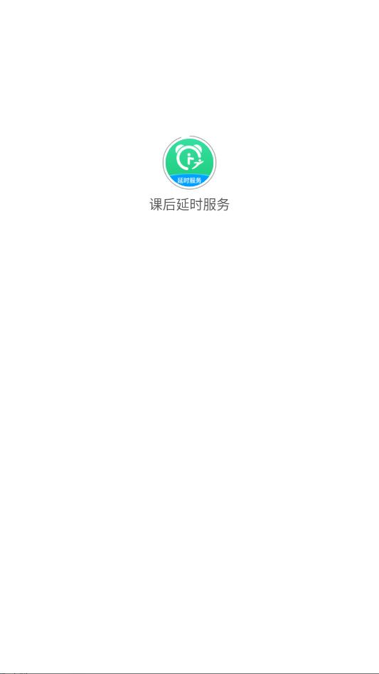 �κ���ʱ�������°��ͼ0