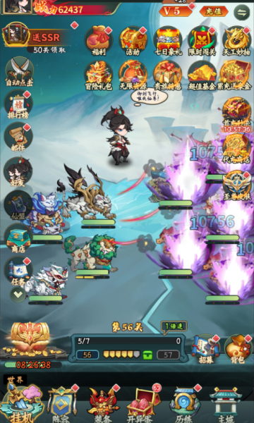 �����Ҷ�0.1����Ԫ��Ѱ��ͼ3