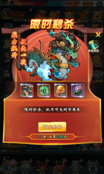 �����Ҷ�0.1����Ԫ��Ѱ��ͼ0