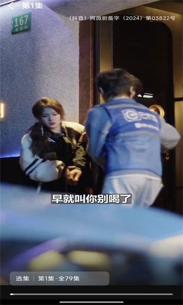 �����Ѷ̾����°��ͼ0