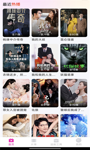 �����Ѷ̾����°��ͼ2