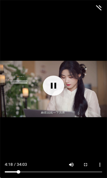 蛋蛋鸡影视官方版截图2