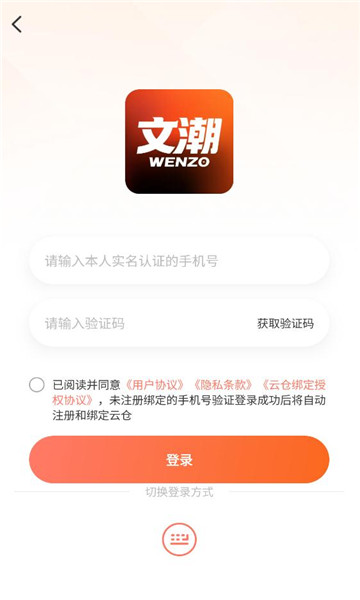 �ĳ����йٷ����ͼ2