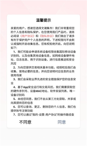 �ĳ����йٷ����ͼ1