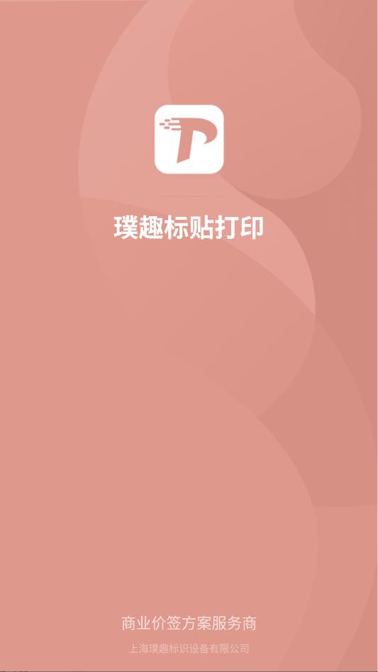 �Ȥ������ӡ�ٷ����ͼ1