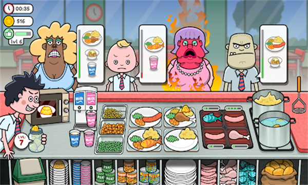 ���ʳ�ð�׿���ͼ2