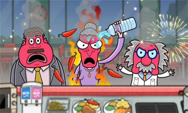 ���ʳ�ð�׿���ͼ4