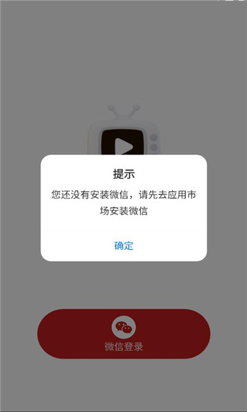 ����ֻ�ٷ����ͼ0