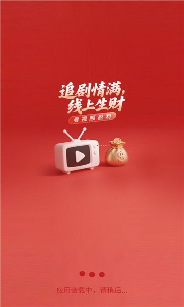 ����ֻ�ٷ����ͼ1