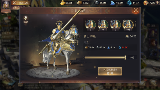 魔法门之英雄无敌王朝正版手游截图0